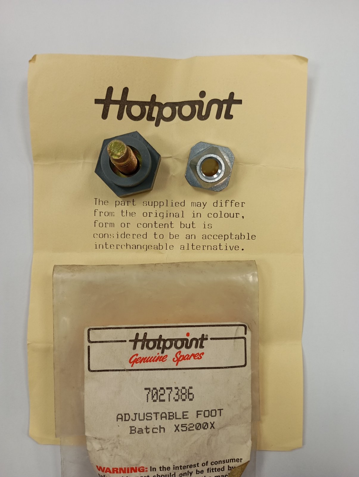 ΠΟΔΑΡΑΚΙ ΨΥΓΕΙΟΥ 6ΜΜ HOT-POINT 7027386 ORIGINAL 